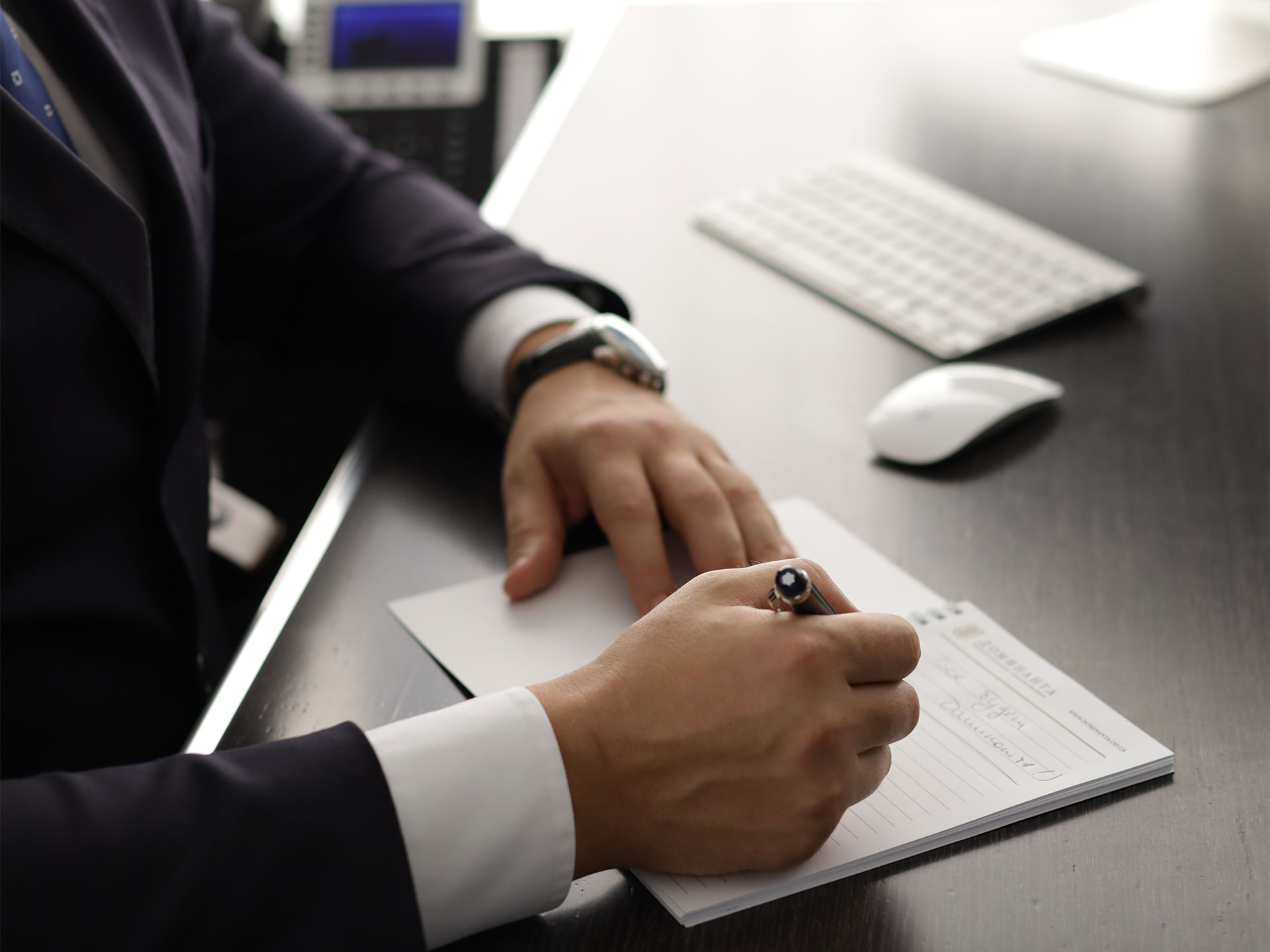 Налоговое планирование и консультация